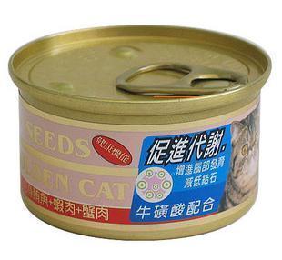 820048台湾Seeds惜时机能特级金猫餐罐(鲔鱼+虾肉+蟹肉) 85g