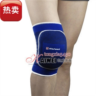 热销超值 凯威加厚排球护膝 海绵护膝运动护膝 传说中的跪的容易