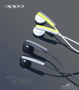 <原装正品>新款 OPPO UE350耳机 MP3耳机 S33 MP4S原配耳机