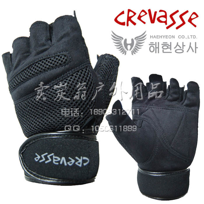 韩国CRevasse专业器械健身手套-半指手套-拳击手套-搏击手套