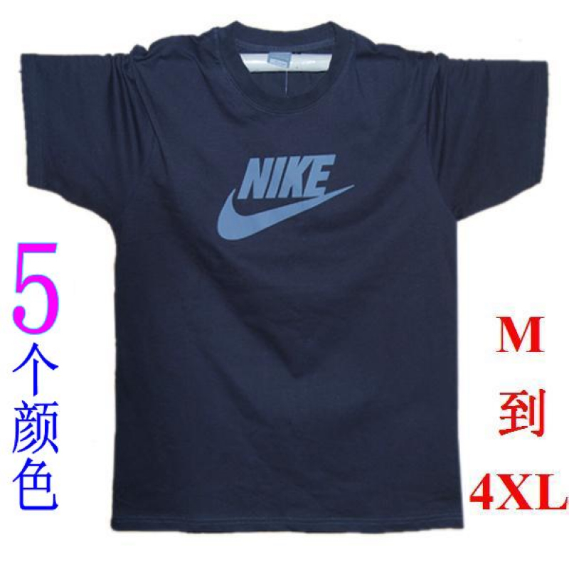男T恤nike 男士短袖t恤2012新款圆领运动宽松大码男装夏装衣服潮T
