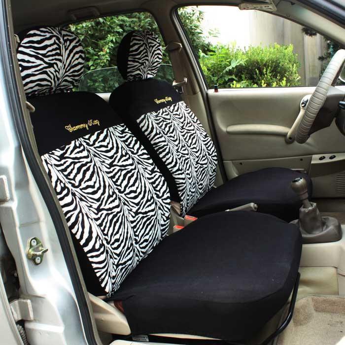 奥特莱芙黑白斑马纹系列通用全车棉座椅套 汽车座套