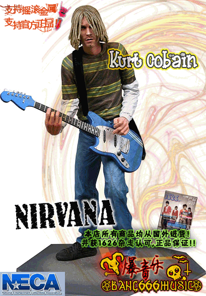 【爆音乐】NIRVANA吉他手Kurt Cobain柯本限定纪念版模型(现货)