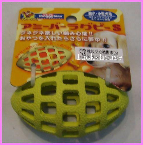 [幸运屋]日本多格漫玩具系列－橡胶空心橄榄球 漏食玩具 狗玩具