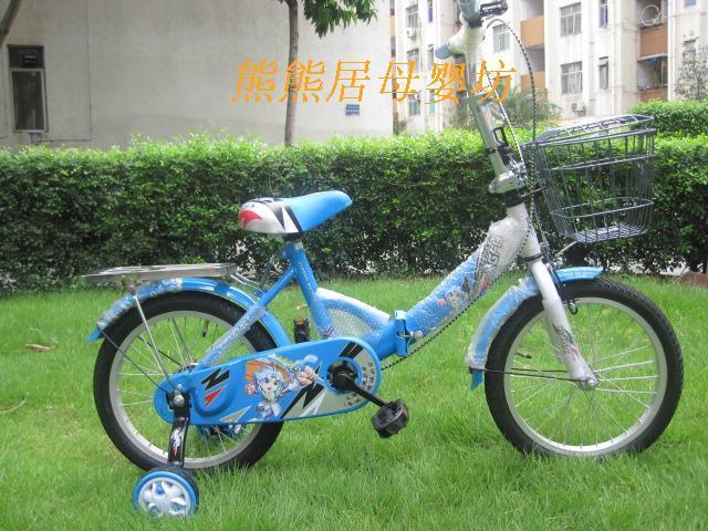 高档学生自行车/单车 /儿童自行车/凤凰16寸可折叠自行车