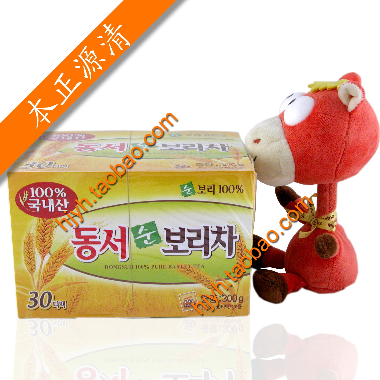 专-韩国东西牌大麦茶 毛重:0.4kg
