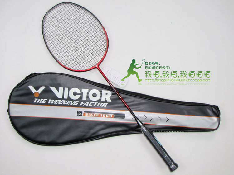 四钻特价 胜利victor 闪电3358 全碳素正品羽毛球拍