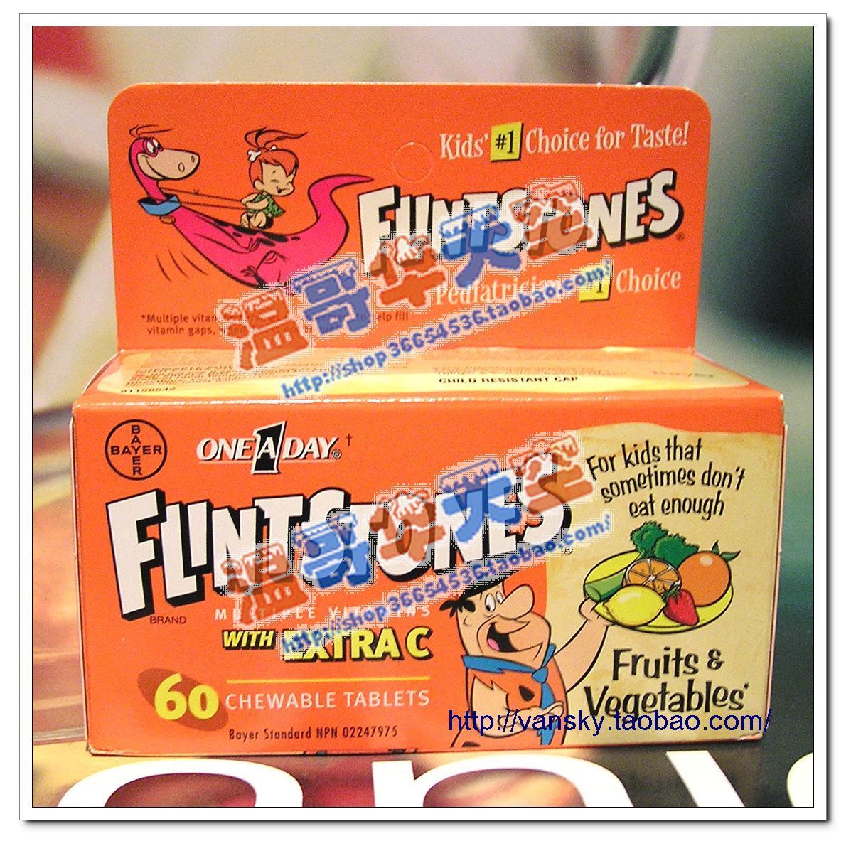 【缺乏蔬果儿童】加拿大 拜耳 Flintstones儿童多维 加维C 强免疫