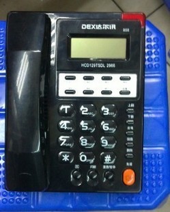 达尔讯858电话机背光