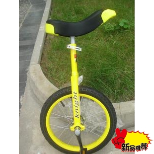 独轮车儿童台湾骑士发现者单轮车专业竞技独轮车16寸 橙黄色