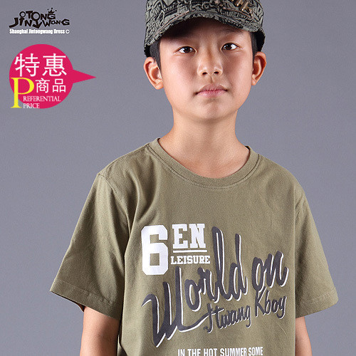 【今童王】少年装中大童装男孩款休闲短袖圆领T恤CB02094【特惠】