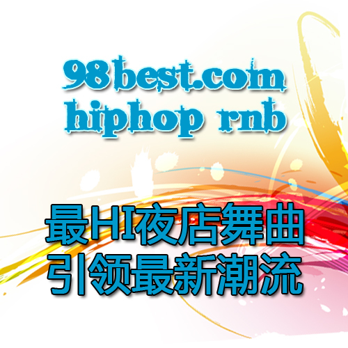 2011年车载黑胶汽车音乐CD碟/最新DJ舞曲/RNB HIPHOP风格串烧连盘