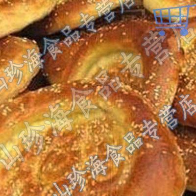 【木仑山】新疆地方特色食品~馕(大号馕薄香）~~ 3元/个