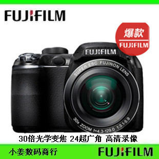 【赛格实体店】Fujifilm 富士相机 S4050 30倍光变 24广角 行货