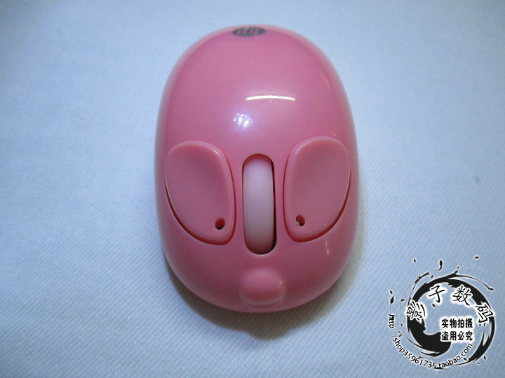 惠普鼠2.4G无线鼠标（粉色） 超可爱小老鼠鼠标 无线蓝光鼠标