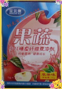 全元康果蔬小儿膳食纤维素冲剂 苹果味 15袋装 11年2月新品