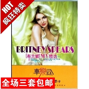 正版DVD歌碟 欧美女歌手 BRITNEY SPEARS 布兰妮 DVD MTV
