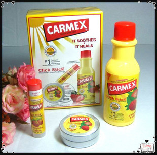 美国进口CARMEX小蜜提3件套装 身体乳液+护手霜+润唇膏 草莓系列