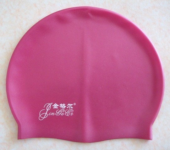 专柜正品 金格尔 游泳帽 防水 高档硅胶泳帽 男女适用 玫红色泳帽