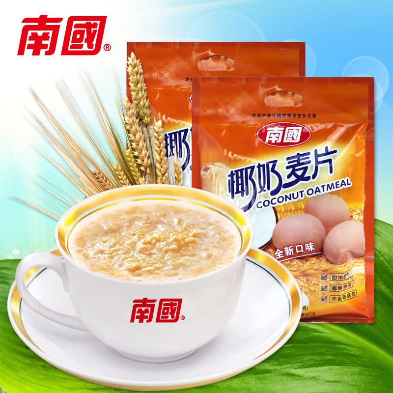 海南特产南国食品椰奶营养麦片560g*2营养燕麦片谷物早餐即冲即食