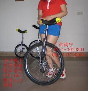 独轮车~台湾骑士发现者CP专业竞技独轮车~24寸电镀色 黄色坐垫