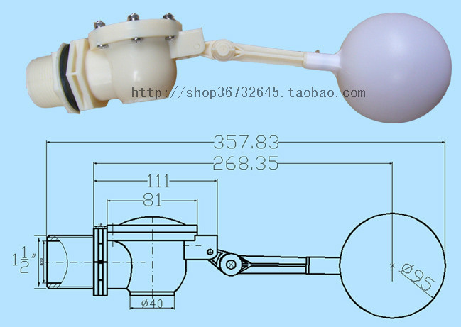 !1寸半浮球阀/DN40浮球阀C款/小孔阀*用于水箱/水塔/太阳能水箱