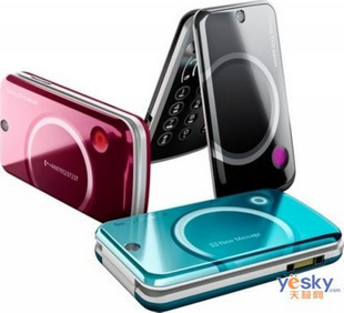 包邮 Sony Ericsson/索尼爱立信 T707手机原装正品 送内存卡+蓝牙