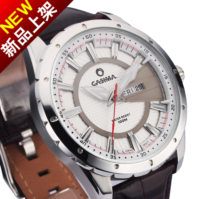 香港正品卡斯曼天王商务潜水防水运动皮钢带男士手表8102男表精工