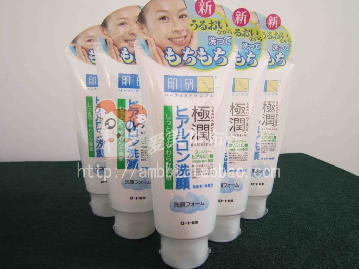 日本代购 乐敦 肌研极润保湿洁面乳/洗面奶100ｇ暂售罄