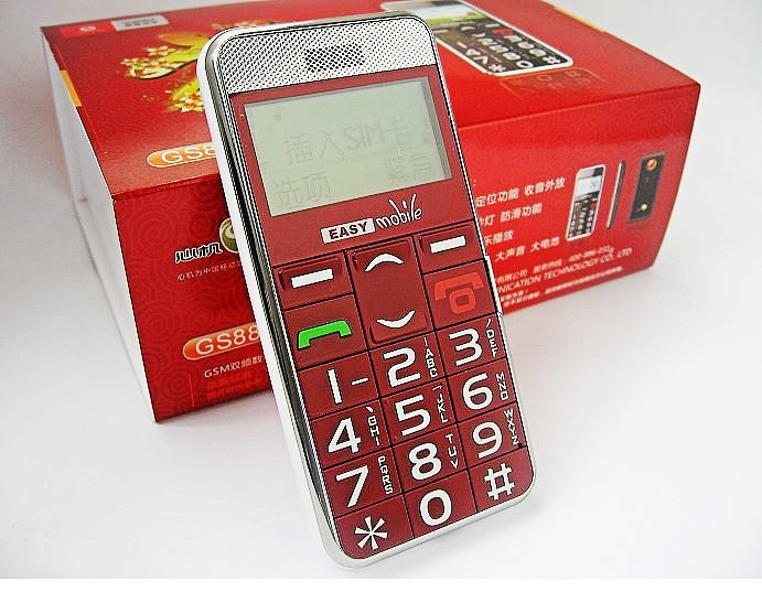 Daxian/大显v888 v888 GS888 老人手机 老人机