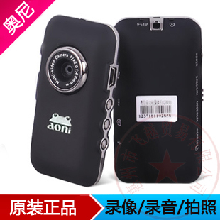 Aoni/奥尼 Q721迷你DV高清声控微型摄像机数码照相机便携声控最小
