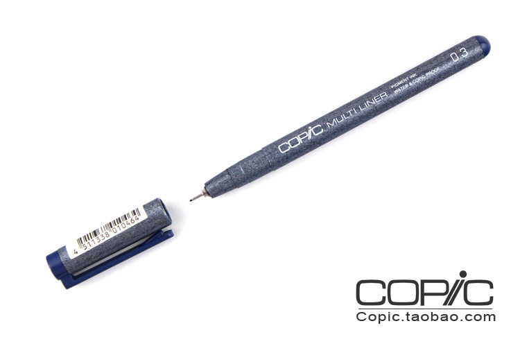 日本原装进口 Copic Multiliner 针管笔 勾线笔 绘图笔 钴蓝色