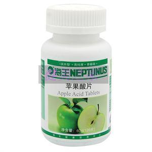 胶原 蛋白苹果酸海王苹果酸片润肠排毒，预防脂肪堆积！