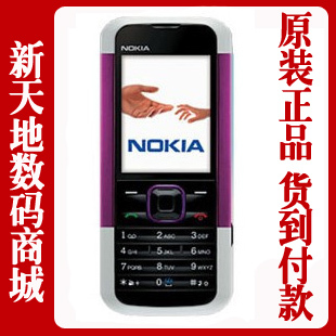 Nokia/诺基亚 5000 正品行货 可爱直板超薄男女式手机  特价手机