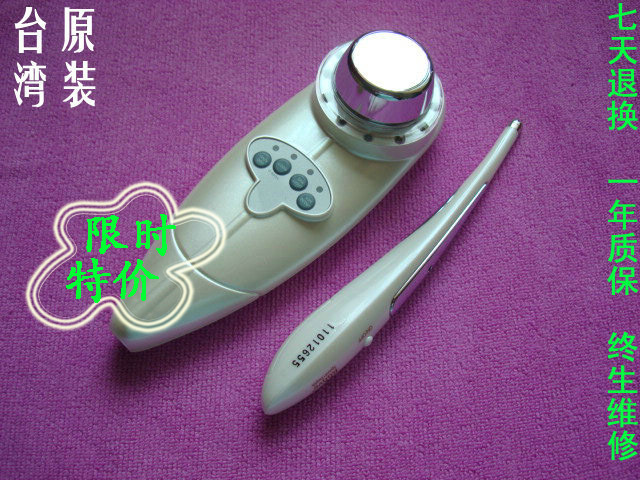 台湾贝思得RUNVE超声波导入仪美白祛斑美容仪器AR178AR289美眼笔