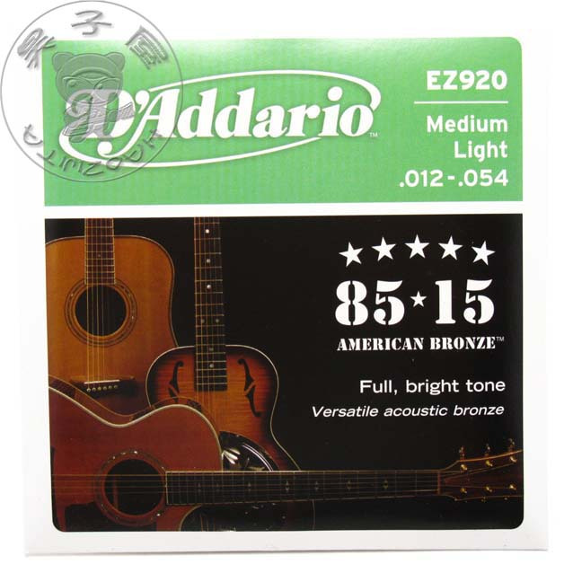 美国达达里奥琴弦DAddario EZ920民谣木吉他琴弦012-054原装正品