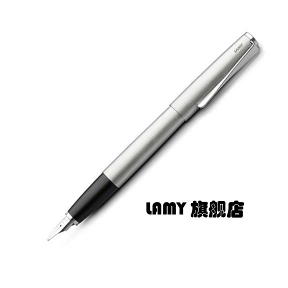 全球购 特价 LAMY 德国凌美 Studio演绎系列 不锈钢笔身钢笔 065