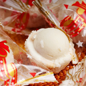 [超级买家特别推荐]越南第一排糖6只要2元  超级好吃，回味无穷