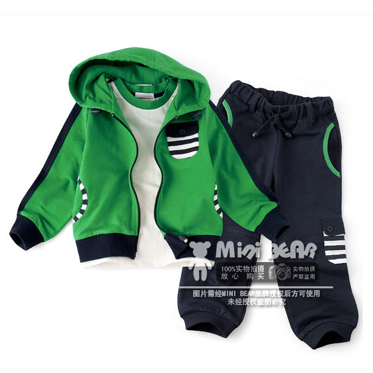 爆款！童装韩版秋装 儿童套装绿色男童套装二件套 100-140号
