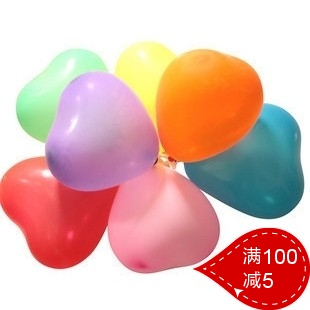 秒杀~气球批发气球婚庆布置魔术气球气球珠光小心形气球汽球