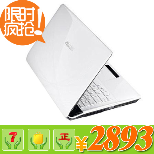 Asus/华硕 A40EP32DE-SL 2.1GHz 2G\320G 白色 独显 笔记本电脑