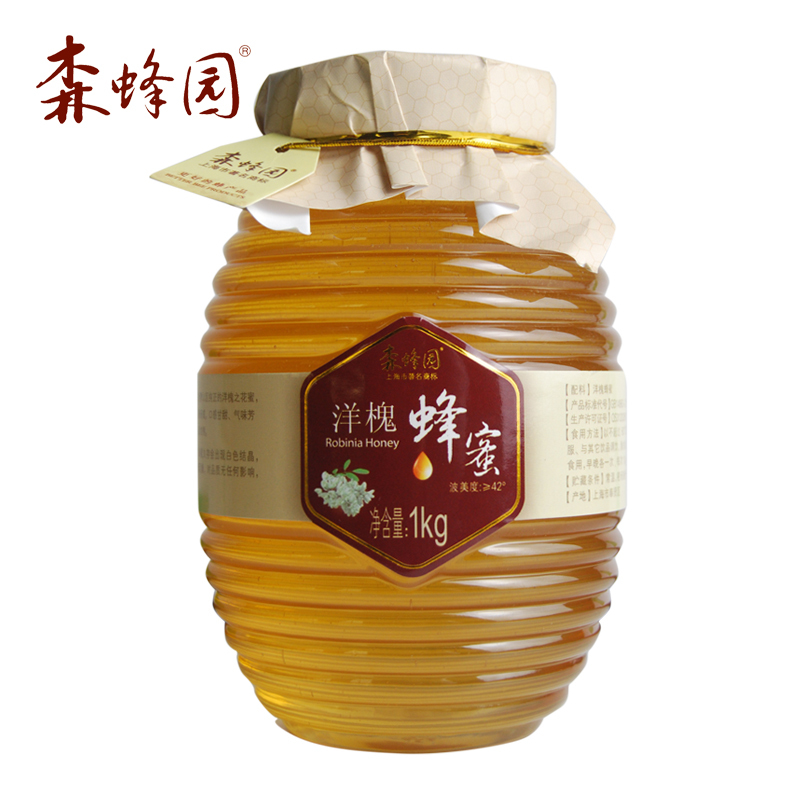 神农架洋槐蜂蜜 上海森蜂园 蜂蜜纯天然蜂蜜正品1000g液态蜜包邮