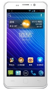 现货 AUX/奥克斯 V960 4.5寸屏 双核1G智能手机 双卡双待 安卓4.0