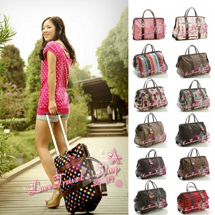 爱旅行正品 复古时尚韩版可爱便携软旅行包/拉杆包/行李包/拉杆箱