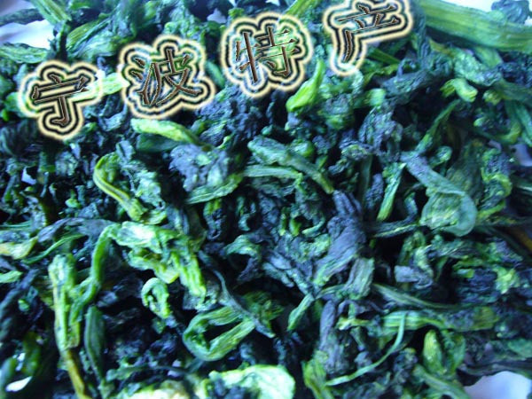 宁波特产绝无色素脱水蔬菜万年青菜干超嫩菜芯纯天然绿色食品