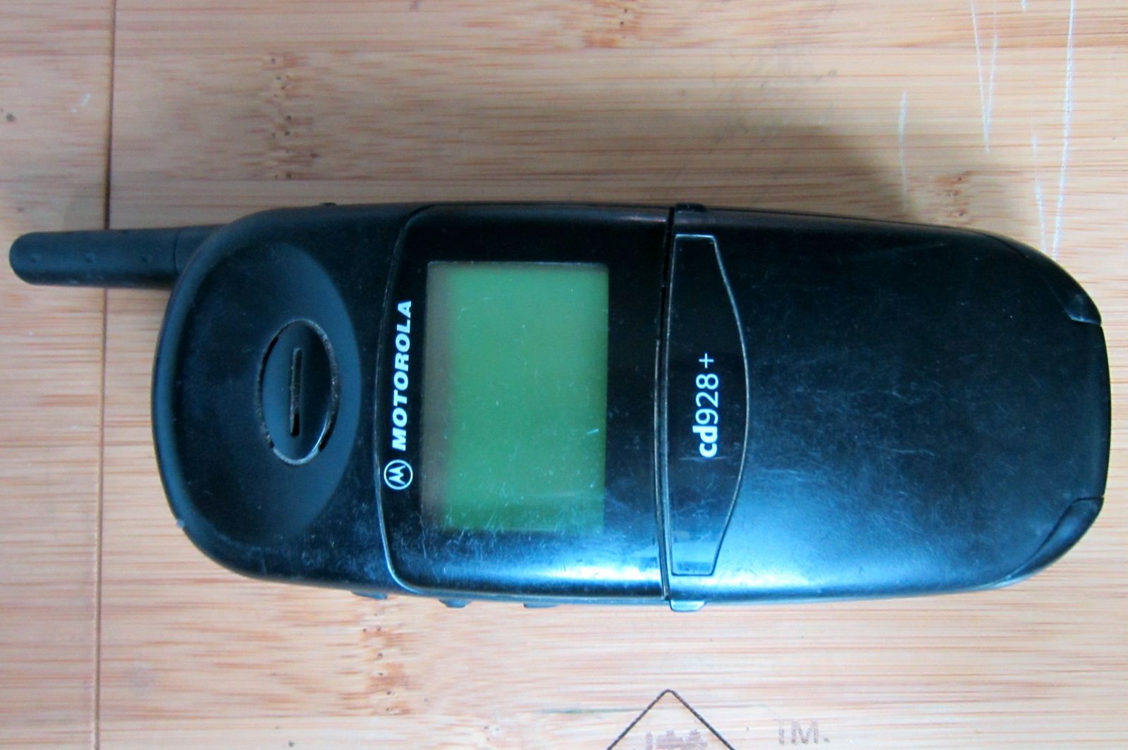 Motorola GM300/GM350