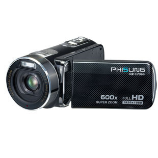 菲星HDV-C706G高清摄像家用DV 64G 5倍光变 120倍数字变焦