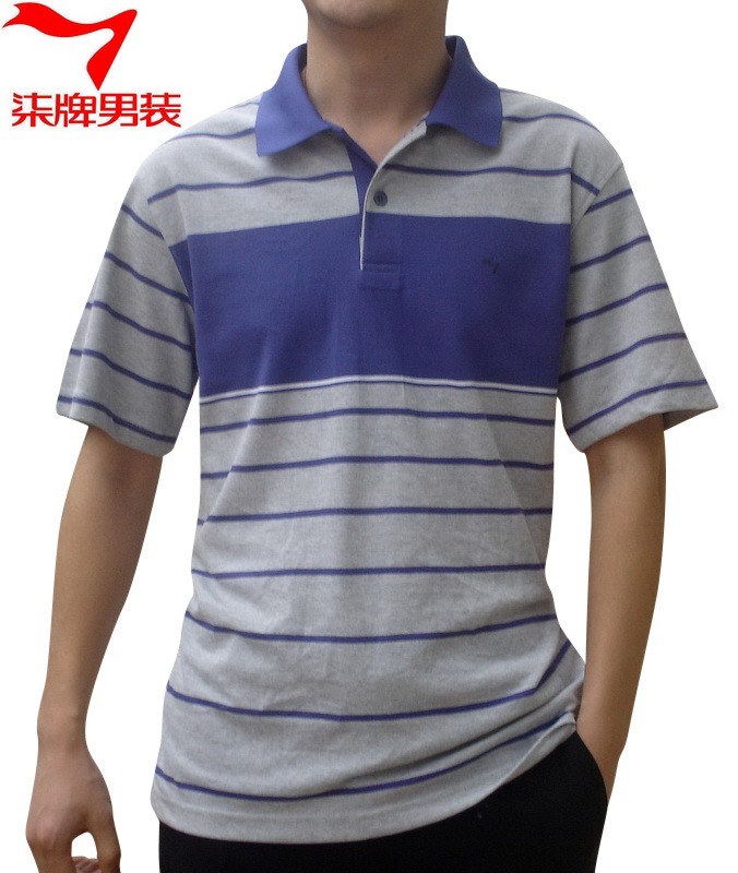 新品上市条纹彩色男装 柒牌/QIPAI商务人士顶级纯棉翻领短袖T恤