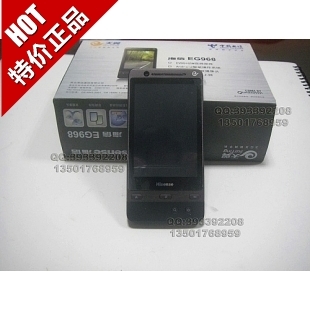 Hisense/海信 EG968 EG968B 安卓 3G CDMA/GSM 双模双上网WIFI