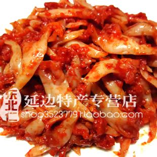 【东北仁】金刚山拌蚬子蛤蜊肉韩国泡菜东北特产辣白菜下饭菜包邮